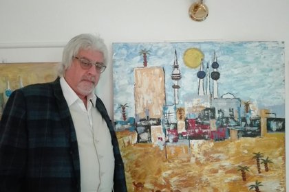 В Кувейт се откри изложба с творби на Георги Веснаков по повод Българското председателство на Съвета на ЕС
